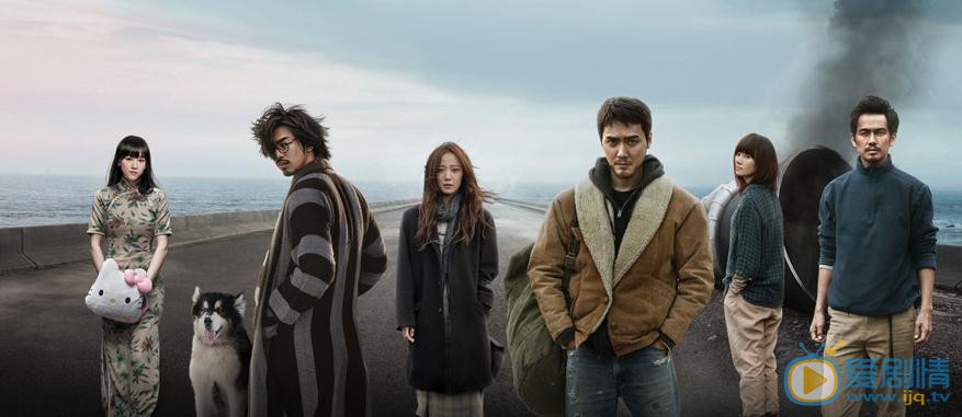 后会无期什么时候上映 后会无期上映时间