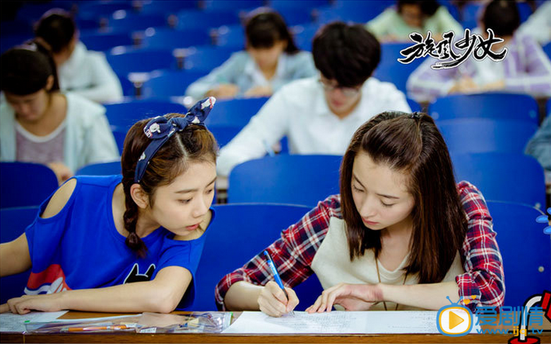 电视剧旋风少女剧照