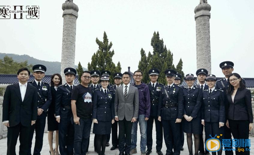 电影寒战2剧照
