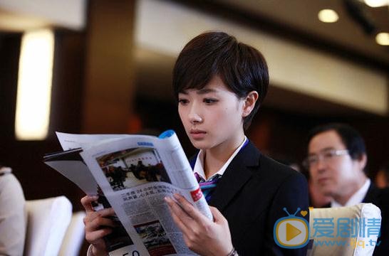 电视剧婚战剧照