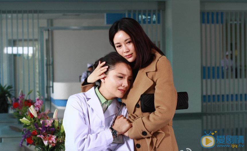 电视剧婚战剧照