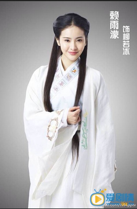 电视剧纳妾记2剧照