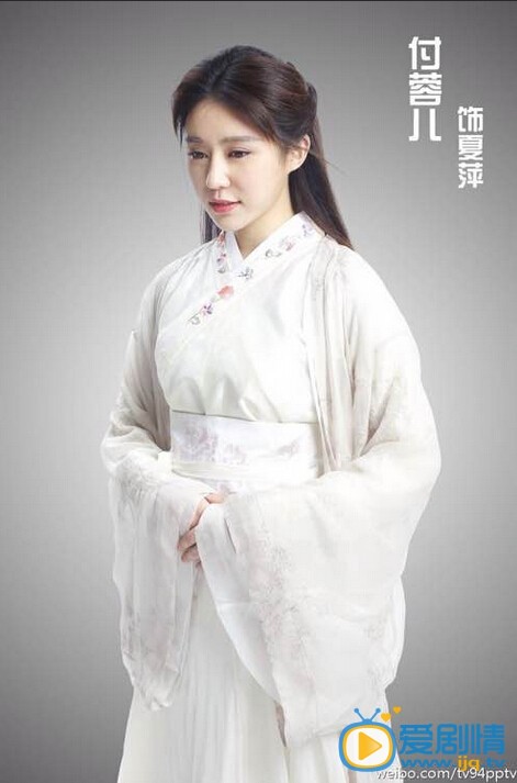 电视剧纳妾记2剧照