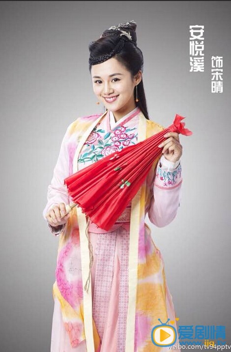 电视剧纳妾记2剧照