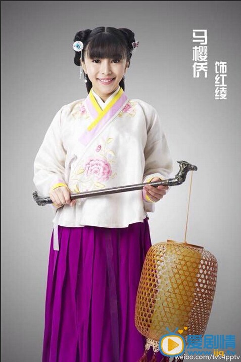 电视剧纳妾记2剧照