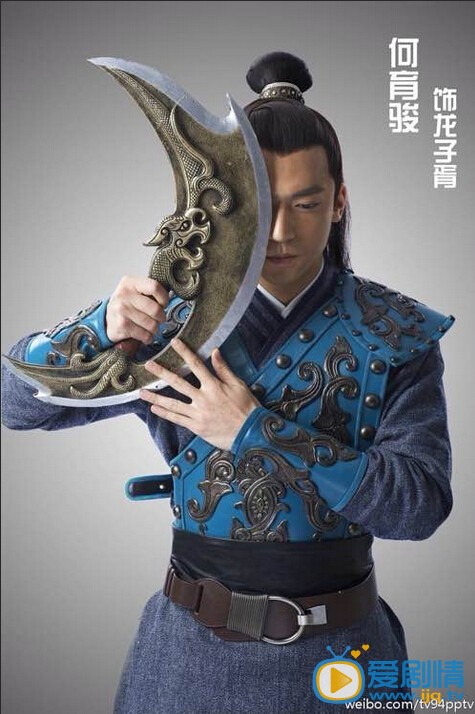 电视剧纳妾记2剧照