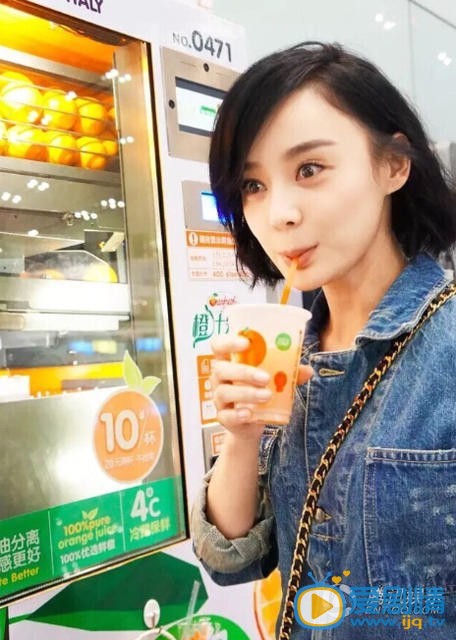 电视剧我的女儿是奇葩剧照