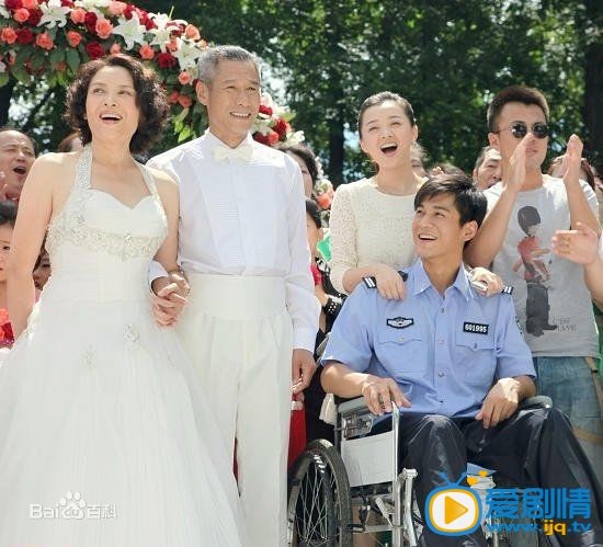 电视剧不能没有家剧照