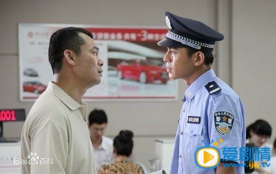 电视剧不能没有家剧照