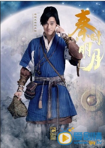 电视剧秦时明月定妆照