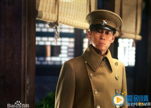 电视剧少帅剧照