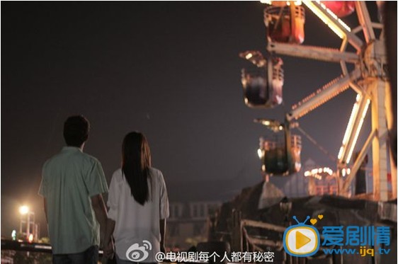 电视剧每个人都有秘密剧照