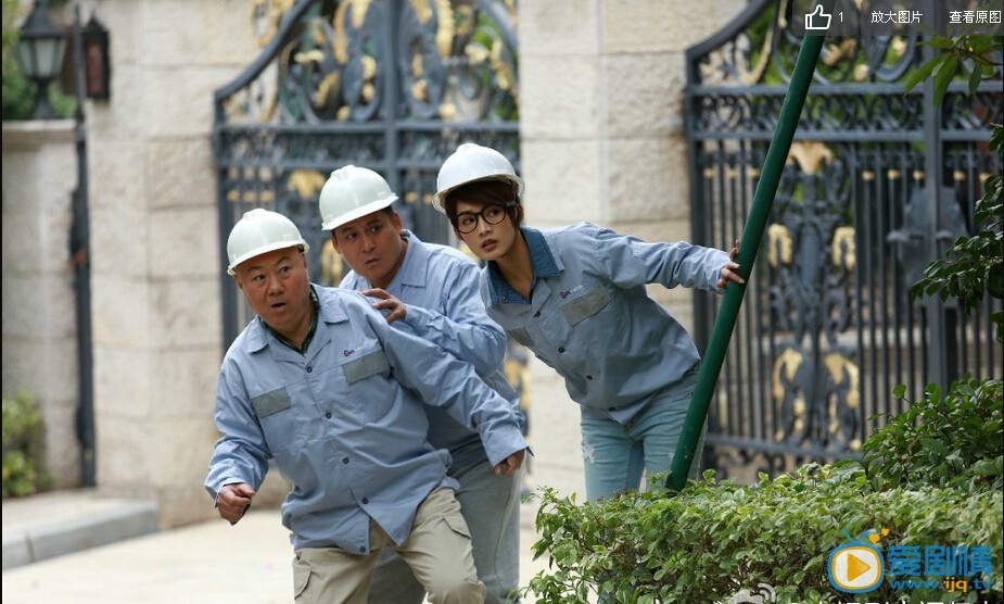 电视剧幸福归来剧照