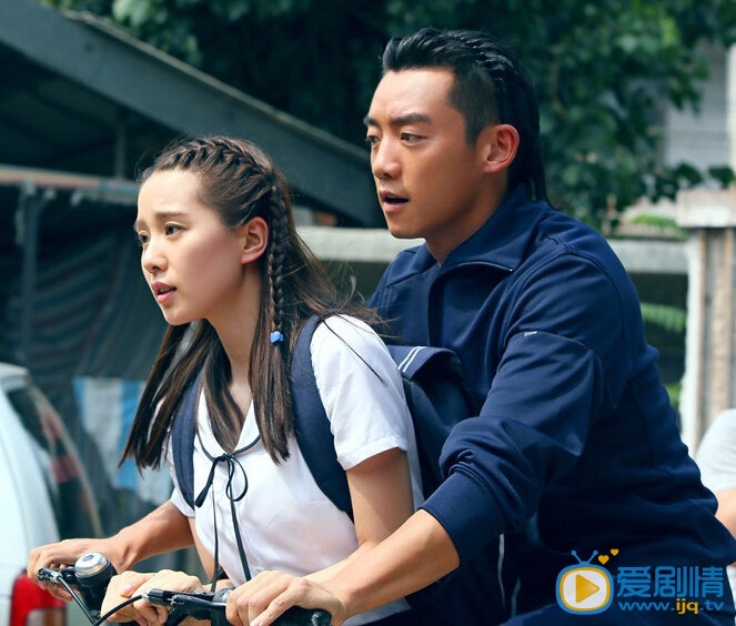 电视剧我叫肖小军剧照