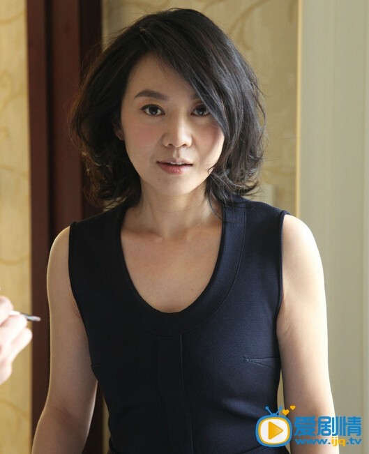 电视剧屌丝姐妹剧照