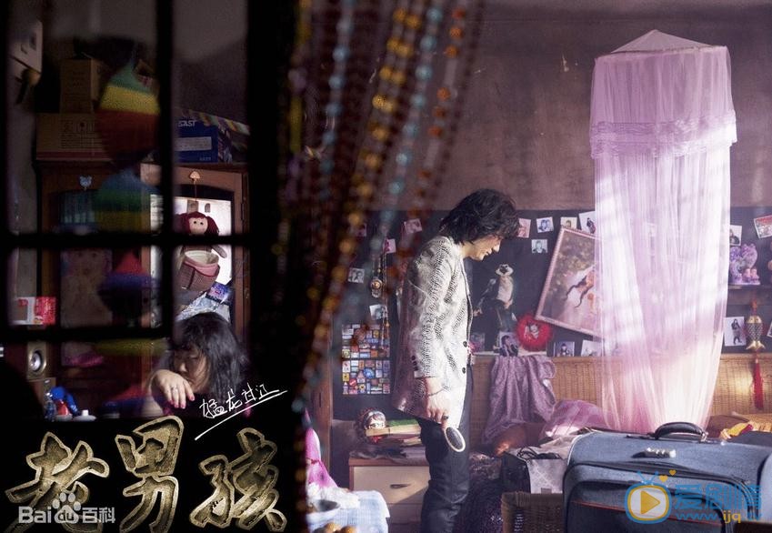 电影老男孩之猛龙过江剧照