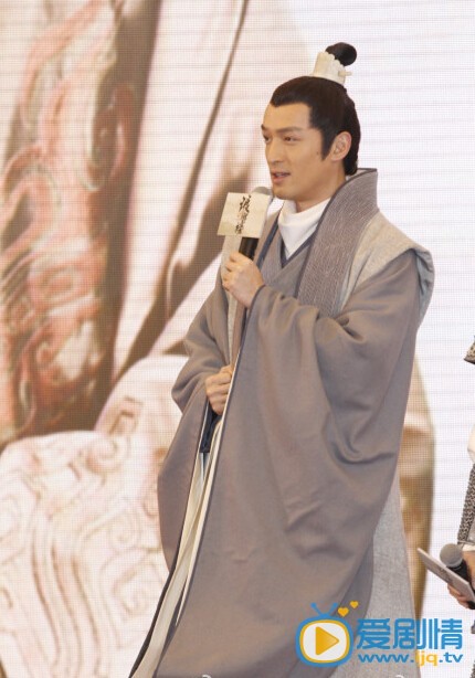 电视剧琅琊榜海报