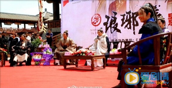 电视剧琅琊榜海报