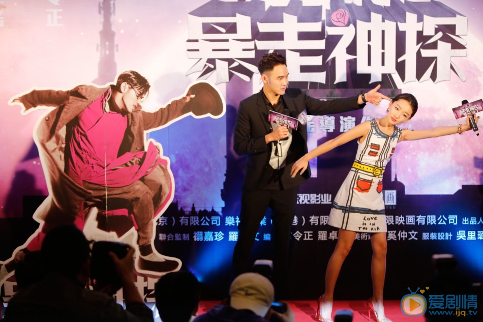 电影暴走神探剧照