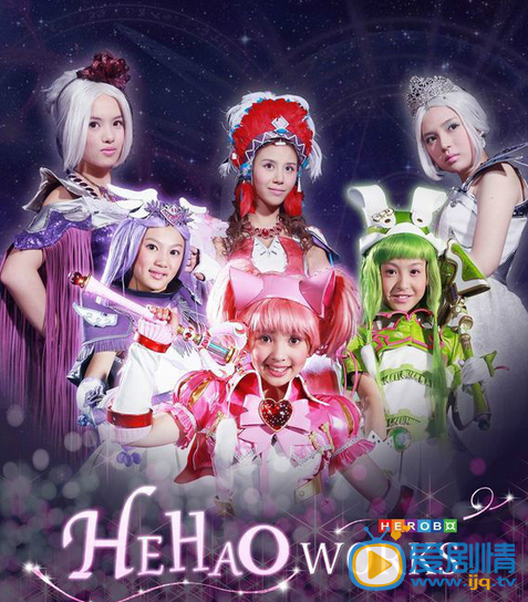 舞法天女什么时候播 舞法天女播出时间
