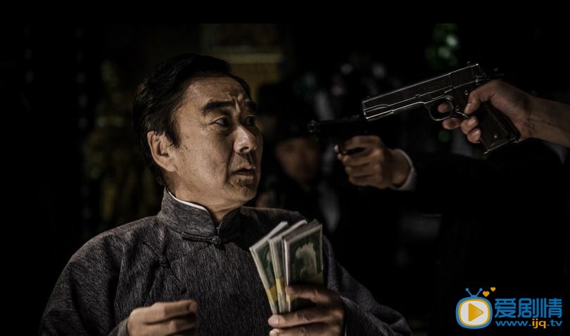 电视剧怒火英雄剧照