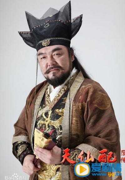 电视剧天仙配后传定妆照