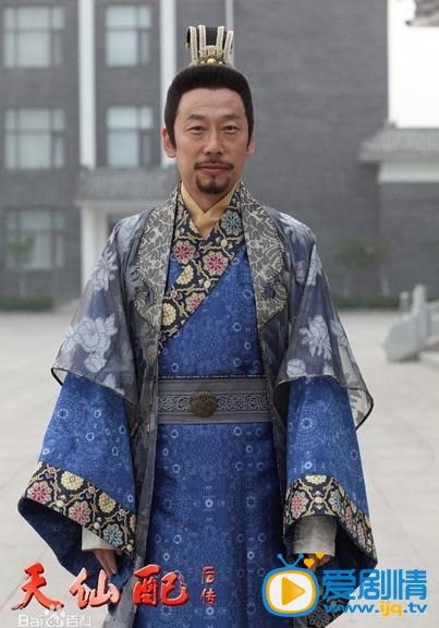 电视剧天仙配后传定妆照