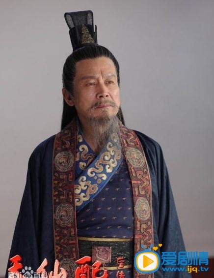 电视剧天仙配后传定妆照