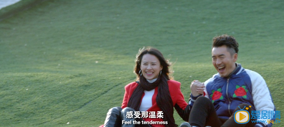 电影家有虎妻剧照