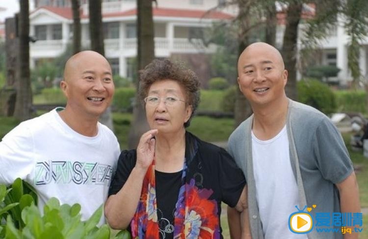 电视剧囍事儿一串串之福山恋剧照
