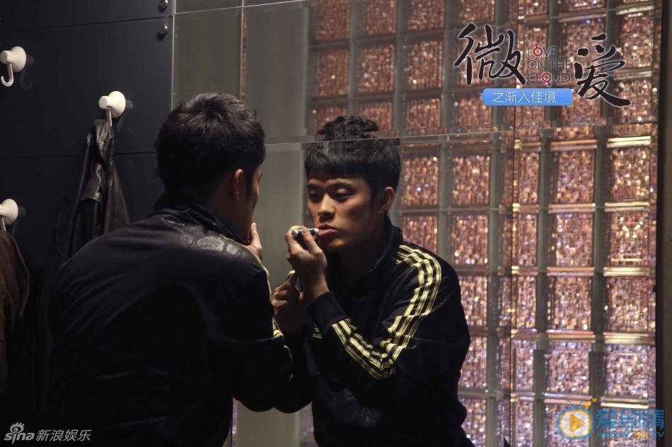 电影微爱之渐入佳境剧照