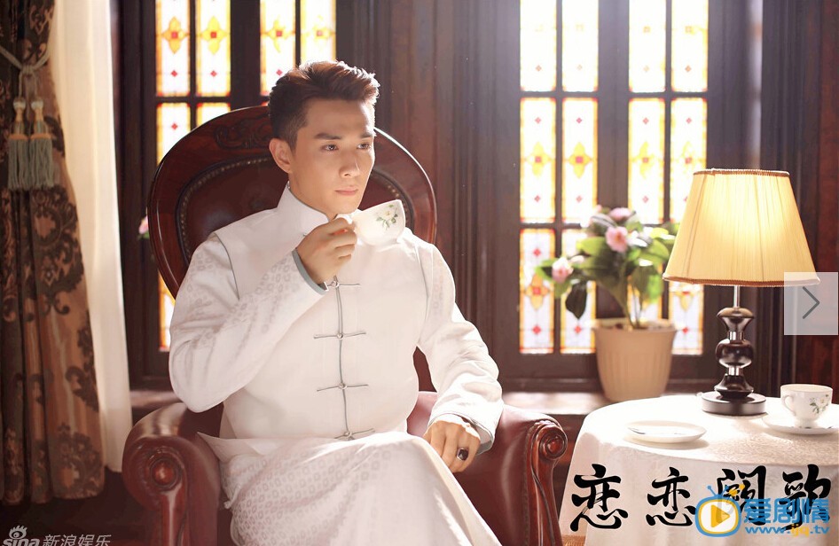 电视剧恋恋阙歌剧照