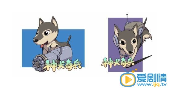 电视剧神犬奇兵海报