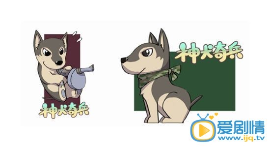 电视剧神犬奇兵海报