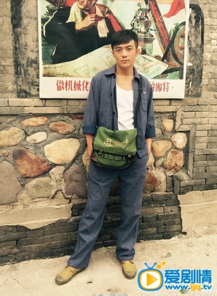 电视剧念念不忘的岁月剧照