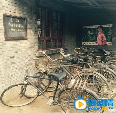 电视剧念念不忘的岁月剧照