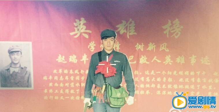 电视剧念念不忘的岁月剧照