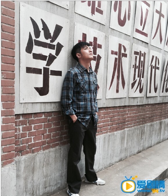 电视剧念念不忘的岁月剧照