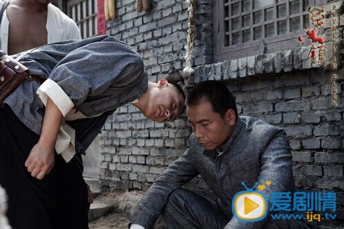 电视剧异镇剧照