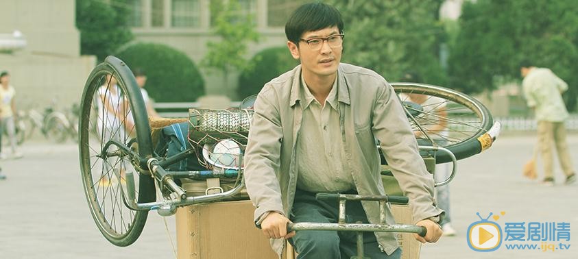 电影中国合伙人剧照