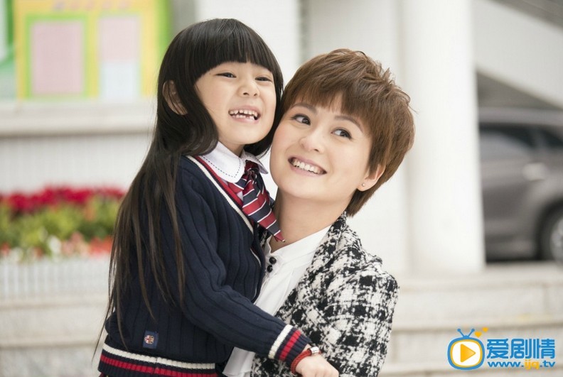 电视剧如果爱可以重来剧照