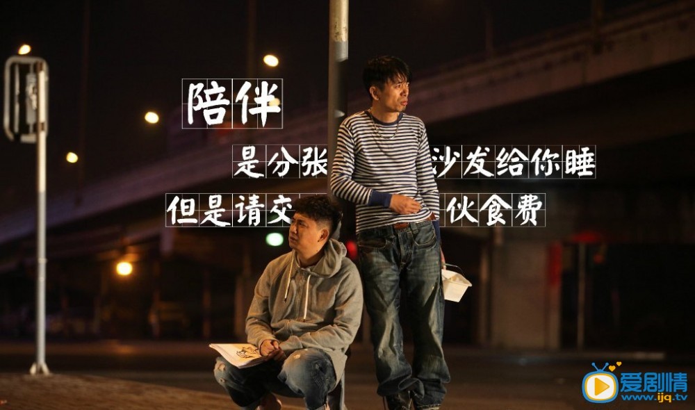 电视剧太阳花海报