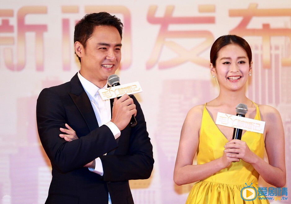 电视剧毛丫丫被婚记剧照