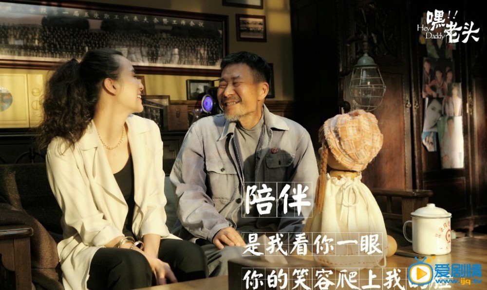 电视剧太阳花海报