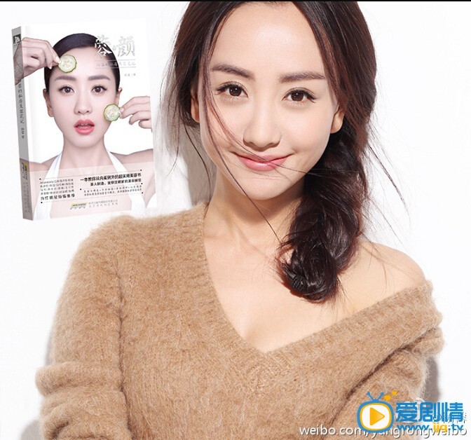 电视剧美人为馅剧照