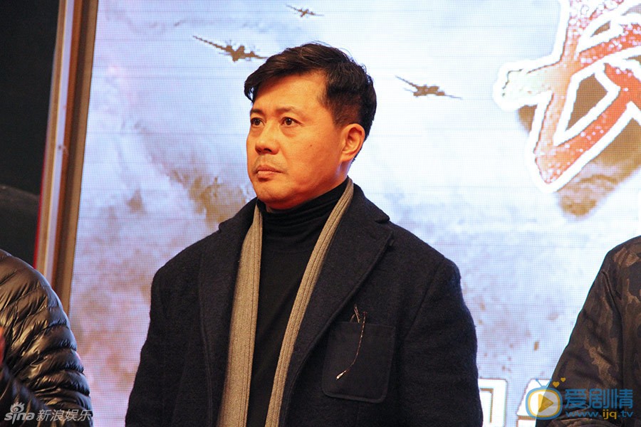电视剧长沙保卫战海报