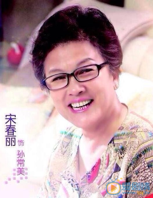 电视剧假如幸福来临剧照