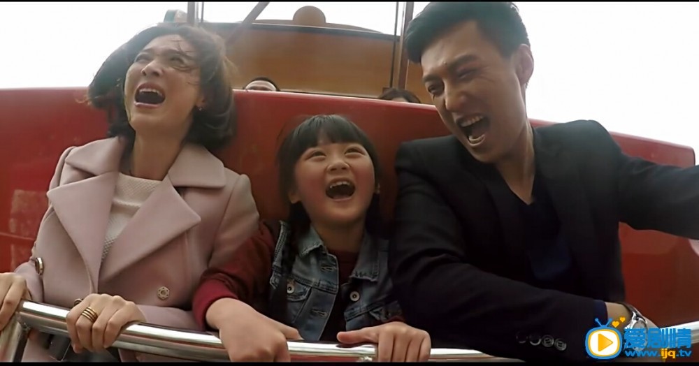 电视剧我们的爱剧照