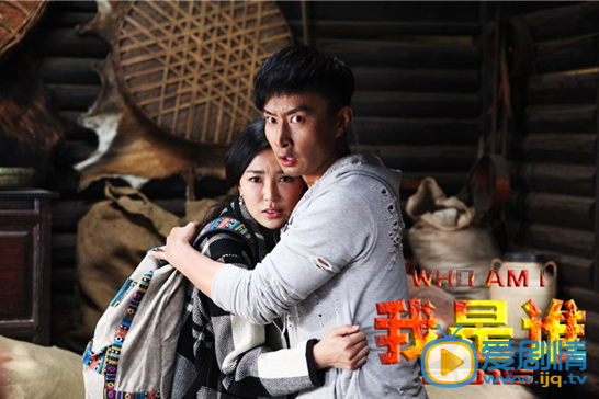 我是谁2015什么时候上映 我是谁2015上映时间