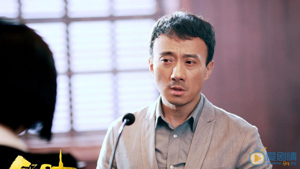 电影全民目击剧照